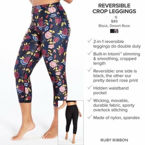 Ruby Ribbon Pants - RUBY RIBBON REVERSIBLE CROP LEGGINGS - S